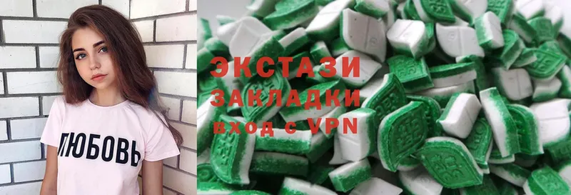 купить  сайты  Старая Русса  Ecstasy Дубай 